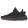 Новые Yeezy Boost 350 V2 Cinder FY2903