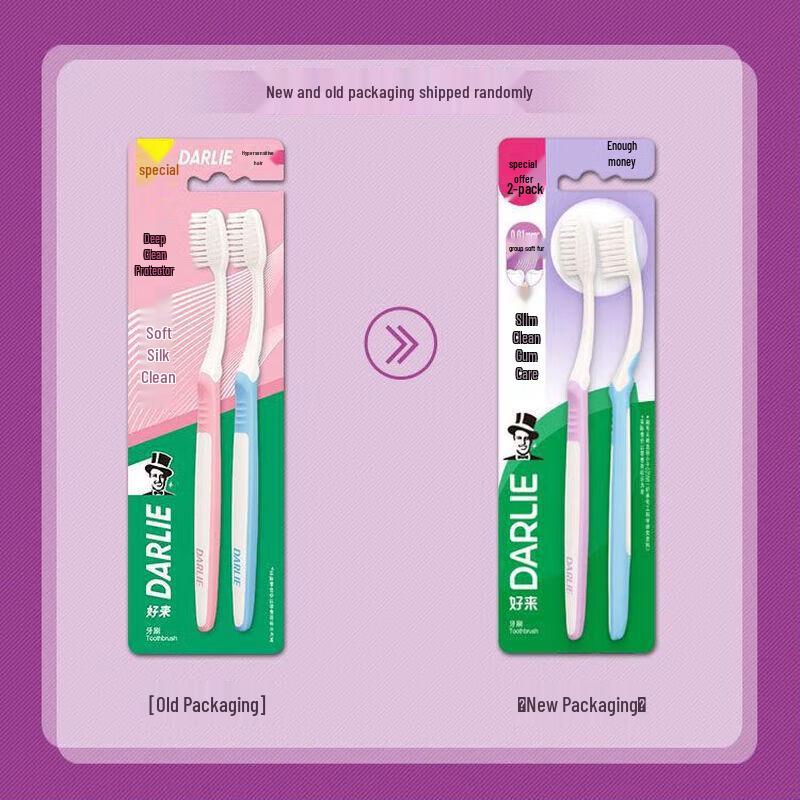 Darlie Soft Silk Clean BC5 Toothbrush 6-Pack