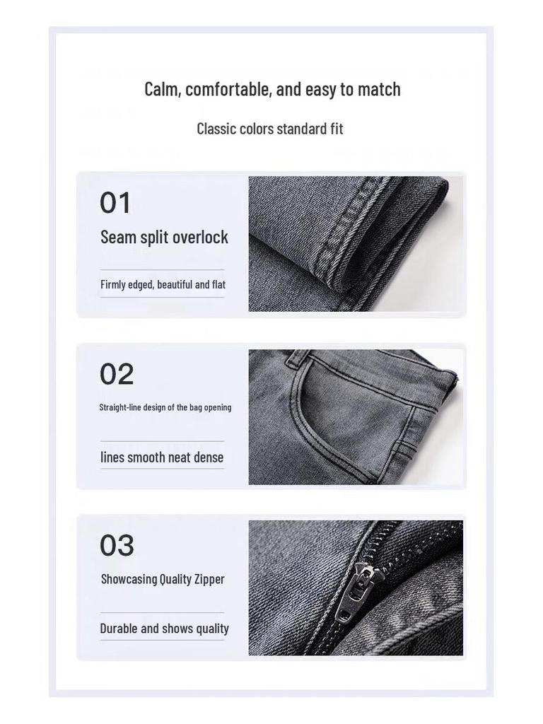 Мужские джинсы Yiliteng с высокой посадкой, прямые, стрейч