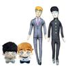 Плюшевая кукла Mob 100 Абстрактная игрушка Ямочка Кагеяма Сигэо Фигурка Рейген Аратакка плюшевые милые мягкие Дизайн Брелок-подвеска Подарок