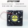 8038 Переменная частота 24 В 0,035 А Бесшумный вентилятор охлаждения шкафа на шарикоподшипниках