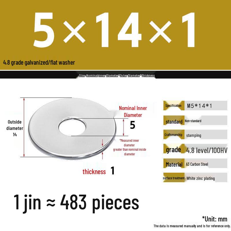Оцинкованная Extra Large Утолщенная Металлическая Плоская Шайба (M6-M16)