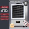 Xuyou Industrial Electric Fan Heater