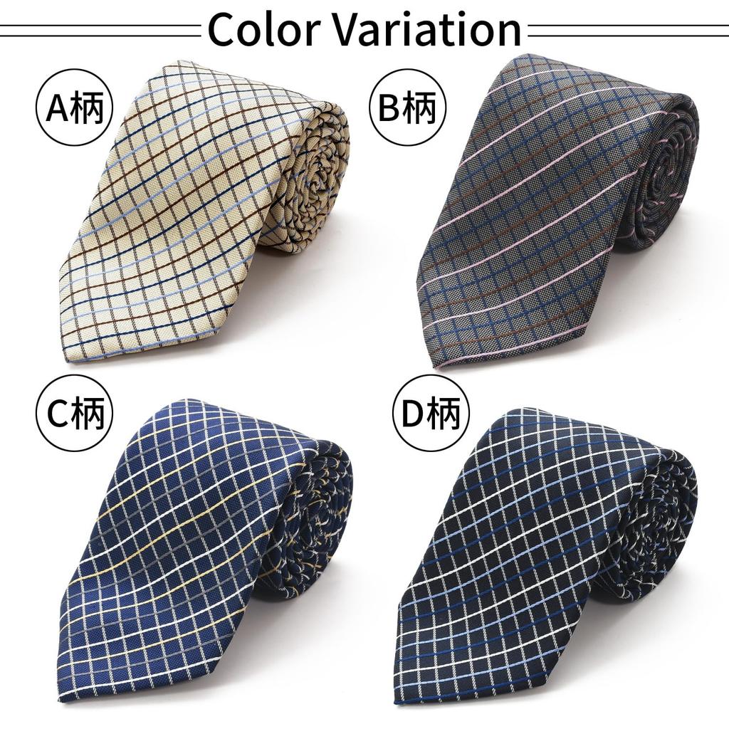 Галстук Michiko London, жаккардовая клетка, сделано в Японии, шелк Нисидзин-ори, 100% (Узор C Темно-синий)