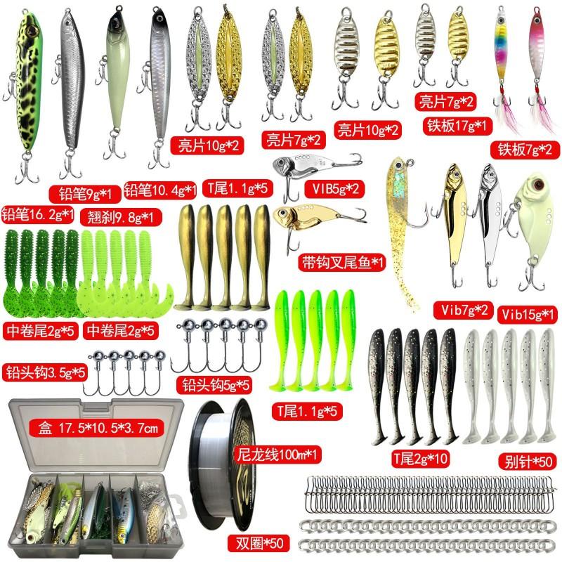 Fishing Lure Set Freshwater Saltwater Hard Soft Minnow Crankbait Spoon Frog Bass Trout Pike