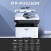 Многофункциональный лазерный принтер Heng An Jie MP-M3026DN A4, черно-белый, с китайской вилкой (адаптер в комплекте)