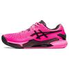 Гель Resolution 9 Глина 'Hot Pink' 1041A375-700