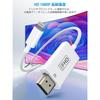[Модель 2026 года] HDMI-кабель для iPhone HDMI-кабель-переходник 2 м Lightning Цифровой AV-адаптер-переходник Совместимость с зеркалированием Питание не требуется Нет