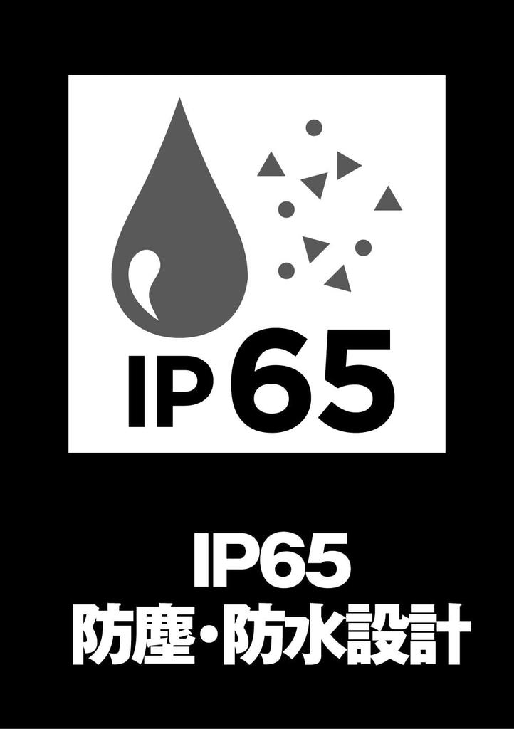 DEWALT Tough System Storage Box Standard BOX Ящик для инструментов половинного размера, кейс для хранения, ящик для инструментов IP65, пыле- и влагозащищенный, наружный 2.0 DWST08035-1