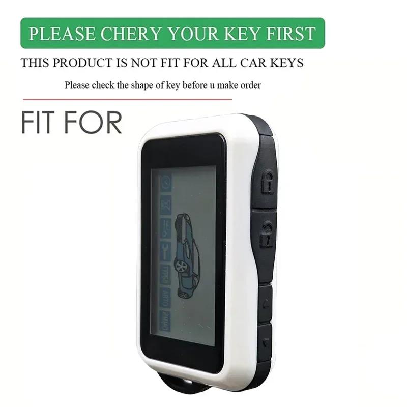 Силиконовый чехол для ключа подходит для Starline E90 E60 E91 E61 E63 E65 E85 E92 E95 E96 Автомобильный противоугонный ЖК-пульт ДУ Чехол