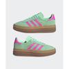 Adidas Gazelle Bold W Мятно-розовый H06125