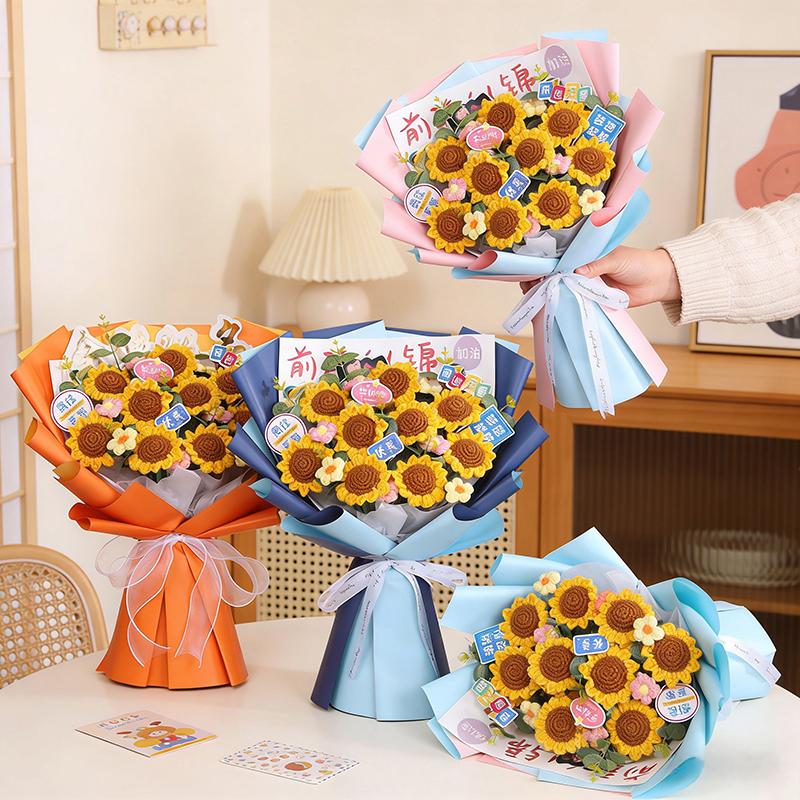 Teacher's Day Gift Sunflower Graduation Bouquet Crochet Flowers Artificial Flower Bouquet Wedding Guests Gifts