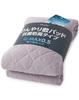 AQUA Summer Fitted Double Highly Lavender Nice 57050390 Sheet, Size, Cooling, Q-MAX 0.542, Reversible, Antibacterial, Deodorizing, Long-lasting,