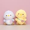 Plush Penguin Lovely Toy Compact Keychain For Sweet Gifts To Children And Girls