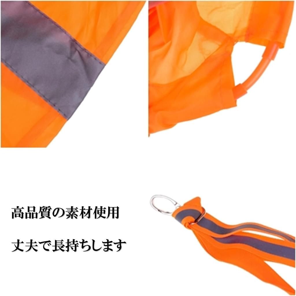 Leiasnow Набор для измерения скорости ветра и ветра и ветра и светящийся набор ветровых рукавов, 80 см, 6, Направление, Сила, Мощность, Светоотражающий, (Апельсин &