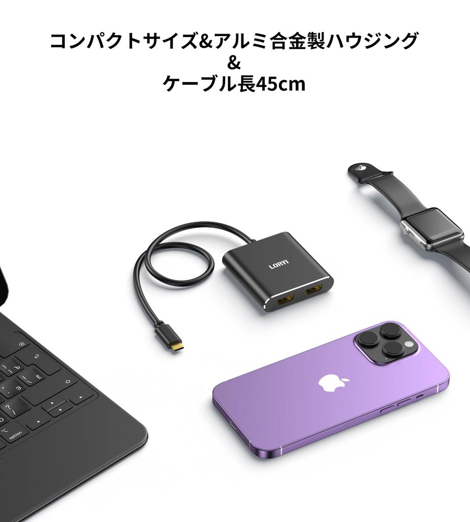 Адаптер-конвертер USB C в HDMI Расширение HDMI 2в1 Двойной HDMI-разветвитель HDMI-адаптер с расширенным режимом Режим дублирования Работа из дома 4K@60Гц