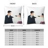 Mr. Sunshine Kdrama Square Pillowcase Polyester Linen Velvet Printed Zip Decor Throw Pillow Case Sofa Cushion Cover 18"