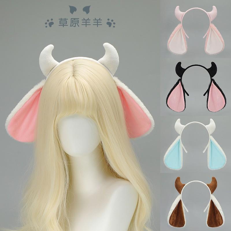 Handmade Plush Sheep Ears Headband Cosplay Anime Convention Kawaii Animal Ear Hair Accessory