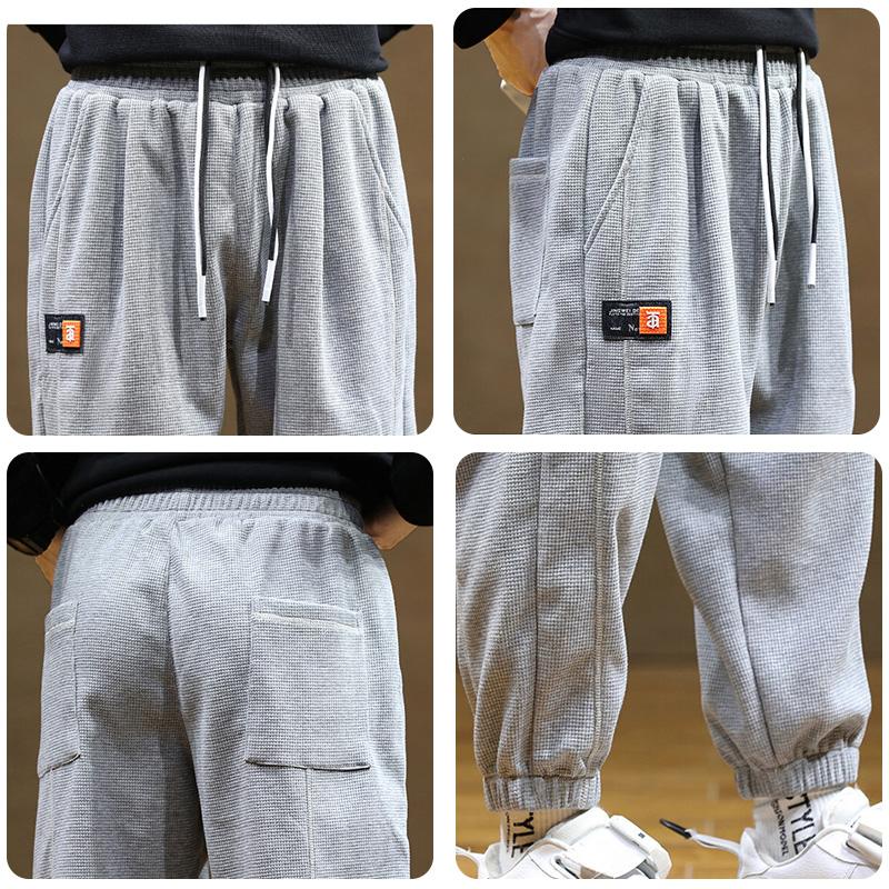 Men Streetwear Jogger Pants Autumn and Winter Fashion Loose Sweatpants Men Baggy Harem Trousers Plus Size M-8XL