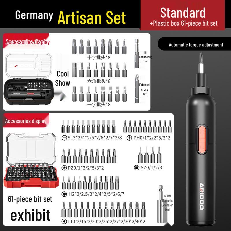 Немецкий аккумуляторный ручной автоматический электрический набор отверток - Маленький бытовой инструмент с литиевой батареей