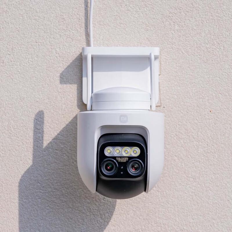 Xiaomi CW700S Dual 4MP Outdoor Security Camera (CN version)