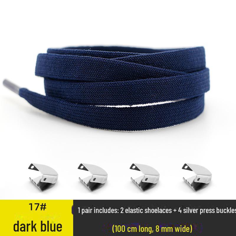 8MM Ленивые эластичные шнурки - детские, без завязывания, спандекс, двухслойные, с эластичной пряжкой