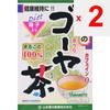 Yamamoto Kampo Seiyaku Bitter Melon Tea 100% 3g X 16 Packets Year-round Health Tea Year-round
