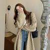 2024 Women's Loose Mid-Length Autumn/Winter Sweater Coat - Korean Style Fashionable Top
