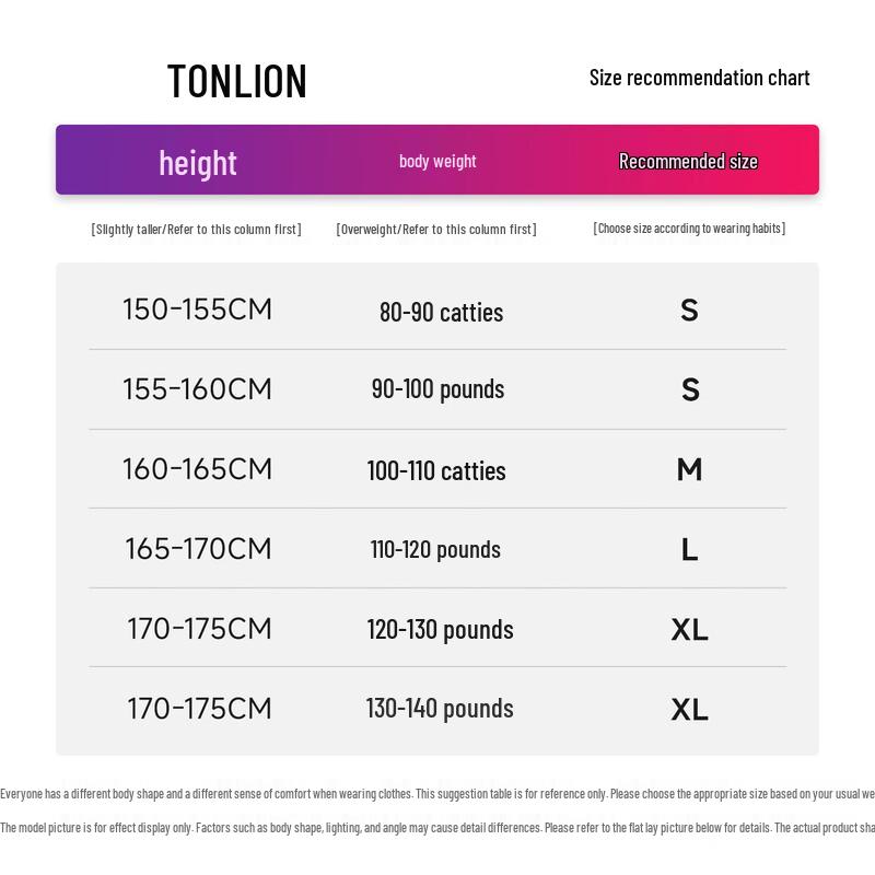 Женская спортивная футболка TonLion с длинным рукавом, на молнии до середины, быстросохнущая
