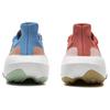 Adidas UltraBoost Light Red Blue Mismatch Unisex Sneakers Multi-Color Blue-Burst Yellow IE8488