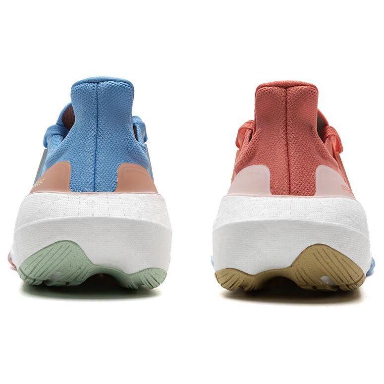 Adidas UltraBoost Light Red Blue Mismatch Unisex Sneakers Multi-Color Blue-Burst Yellow IE8488