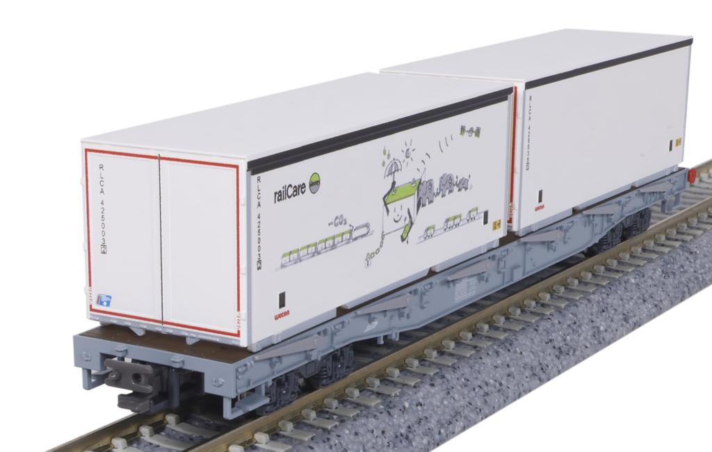 KATO N Gauge Rhaetian Railway Long Car R-w Container Loading 4-Car Set 10-1892 Railway Model Freight Car