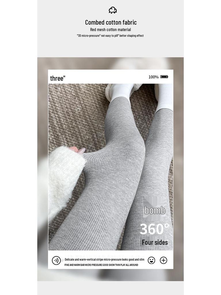 Женские серые хлопковые леггинсы слим-фит - 2025 Новые теплые с плюшевой подкладкой для осени/зимы