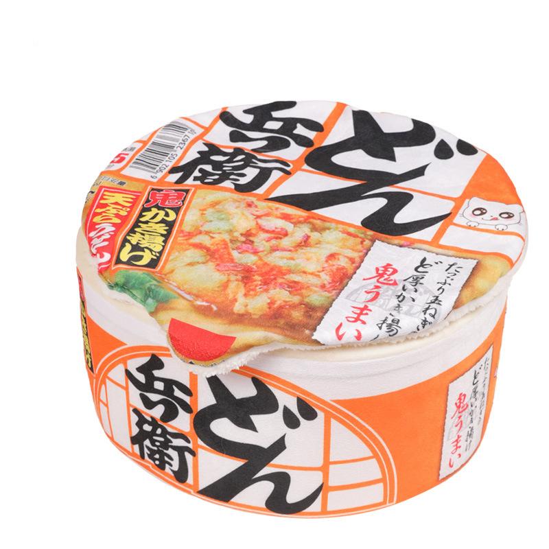 Подстилка для домашних животных в форме лапши с флисовой подкладкой, теплая, дышащая, съемная, круглая, для кошек, откидная крышка, универсальная, для собак, на все времена года