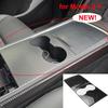 ABS Central Control Cover For Tesla Model 3 Y 2021-2025 Center Console Panel Sticker Film Carbon Fiber Car Decorative Protection