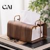 Органайзер для хранения салфеток Деревянный держатель для салфеток, Прямоугольный декоративный диспенсер для бумаги, Компактный диспенсер-органайзер, для офисного стола, домашнего декора, столовой