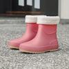 Women's Non-Slip Mid-Calf Japanese Rain Boots - Fashionable Waterproof Outerwear Shoes
