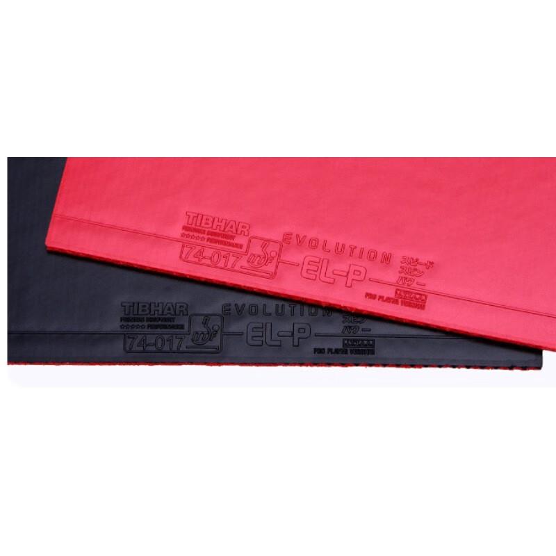 Накладка для настольного тенниса TIBHAR Evolution