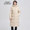 SNOWFLYING Women's Mid-Length Padded Duck Down Jacket