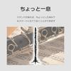 Стойка для кларнета Складная Хранение Портативная 5 ножек Ножка Черный lifactlab. [Металлическая версия]