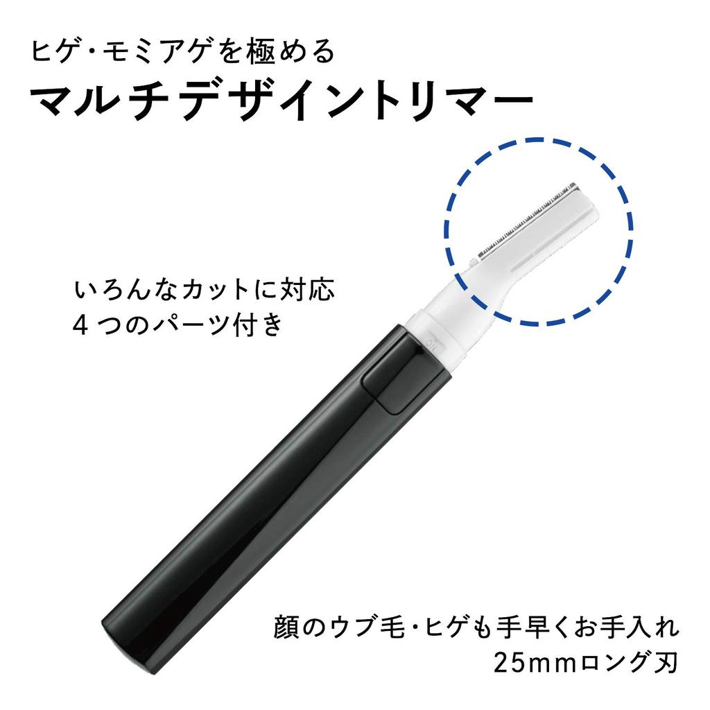 Kai Corporation Kai Corporation Многофункциональный триммер для бороды HC3001, черный, 1 шт. Жених! (х 1)