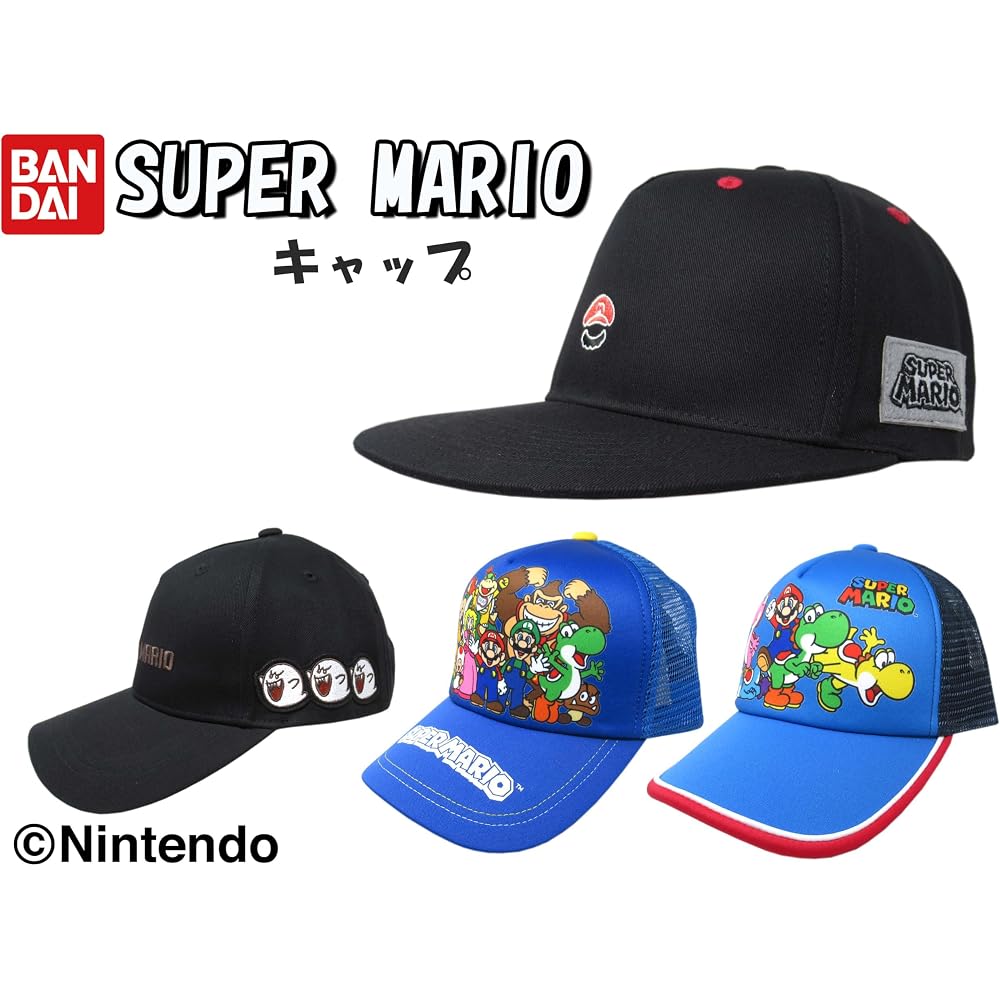 [Tomokuni Co., Ltd.] [Оригинал] Кепка-шляпа Super Mario, Шляпа, Шляпа, Козырек от солнца, Взрослый, Женская, Мужская, Мужская,...