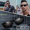 Polarized Sports Sunglasses UV400 Sunglasses Black Alloy Ultra Light Sunglasses for Men 8177 [DUCO] Men's AL-MG Driving/Biking/Fishing/Running/Golf