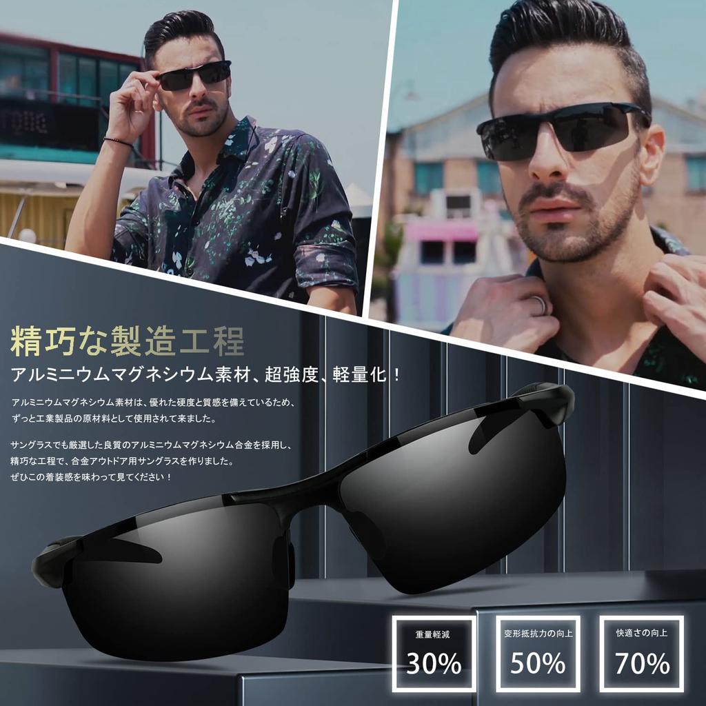 Polarized Sports Sunglasses UV400 Sunglasses Black Alloy Ultra Light Sunglasses for Men 8177 [DUCO] Men's AL-MG Driving/Biking/Fishing/Running/Golf