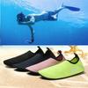 Comfortable Mans Womens Flat Soft Aqua Shoes Quick Dry Mans Beach Surfing Slippers Footwear Swimming Shoes Diving Beach Shoes