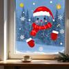 Creative Holiday Gifts Christmas Static Window Clings, Smiling Snowman Decals with Snowflake Transparent Film Patterns, Waterproof PVC Glass