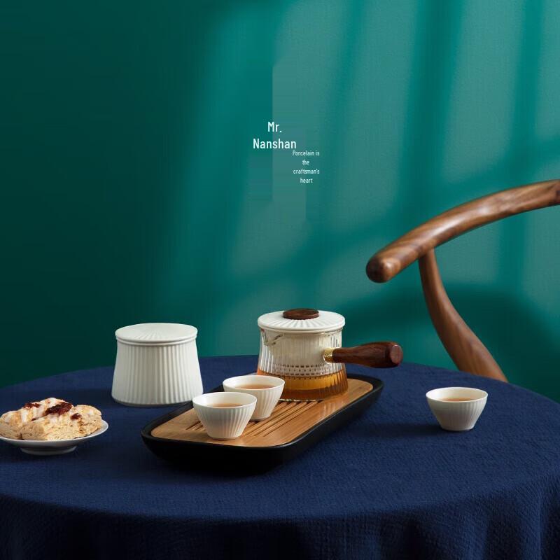 Nanshan Xiansheng Ceramic Gongfu Express Tea Set