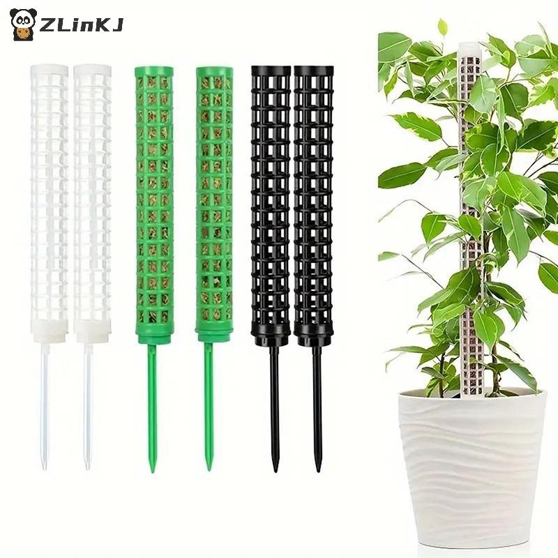 Green Plastic Moss Poles for Indoor Plant Climbing Flexible Plant Support Stakes for Growing Monsteras Home Room Decoration