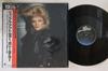 12-дюймовая пластинка BONNIE TYLER - It's A Jungle Out There 123P538 EPIC 1984 Япония Оби Поп Б/У