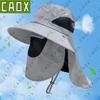 CAOX Уличная шляпа для защиты от солнца с защитой шеи